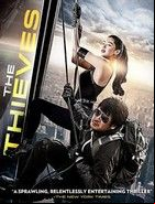 A Tolvajok (2012) online film