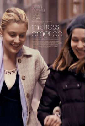Amerikai álomlány (2015) online film