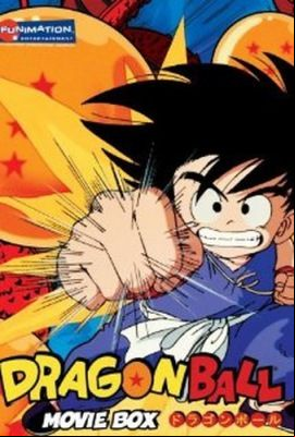 Dragon Ball Movie 2 - Alvó hercegnő az ördög kastélyában (1987) online film