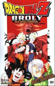 Dragon Ball Z 10: Broly második eljövetele (1994) online film