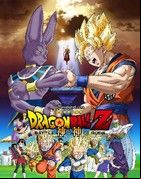 Dragon Ball Z 14: Istenek harca (2013) online film