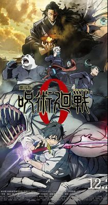 Gekijouban Jujutsu Kaisen 0 (2021) online film