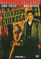 Gyilkosok gyilkosa (1998) online film