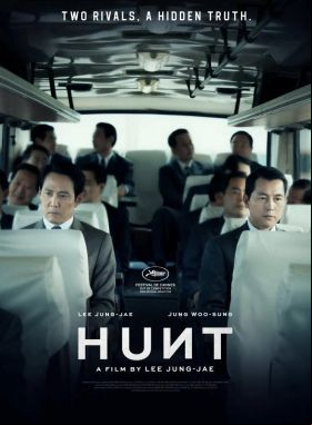 Hunt (2022) online film
