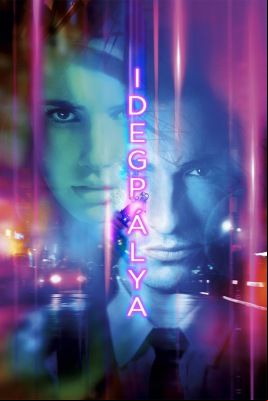 Idegpálya (2016) online film