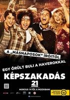 Képszakadás (2013) online film