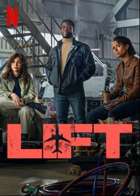 Légi csibészek (2024) online film