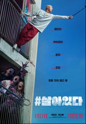 #túlélők (2020) online film