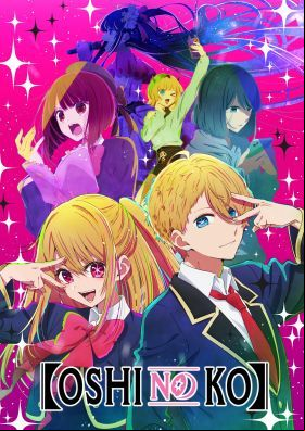 Oshi no Ko 2. évad (2024) online sorozat