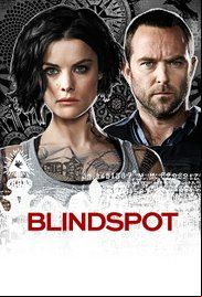 Rejtjelek (Blindspot) 2.évad (2015) online sorozat